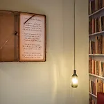 Y.baixa - Boutique Apartment
